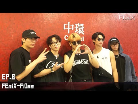 FEniX-Files EP.8｜Hongkong Part1 文華東方微醺體驗！港風照片PK賽 誰要請早茶？