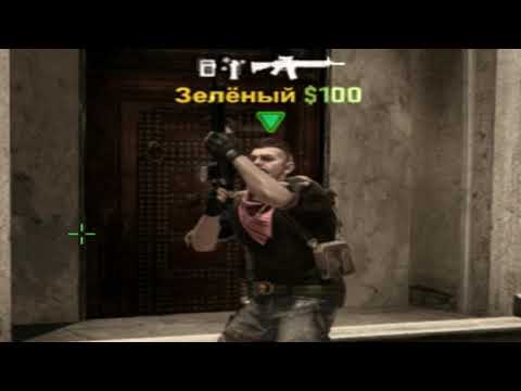 Mount Sinai ツ [CS:GO]