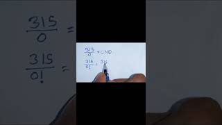 The viral math Calculation #theviralmath#educational #educationofmathtrickhouse #calculationtricks