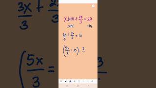 How to solve for the value of x? #math #shorts #equation #algebra #solveforx #howto