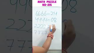 #maths #mathpuzzle #mindtric #mathstricks #mathslogic #mathbrainteaser #mathematics
