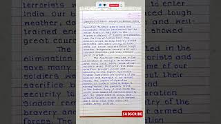 Operation Sindoor: Impact on Modern India Essay| #shorts #operationsindoor #everydaywrite