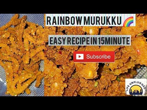🌈 കളർഫുൾ റെയിൻബോ അരിമുരുക്ക് റെസിപ്പി | Easy Rainbow Murukku Recipe in Malayalam