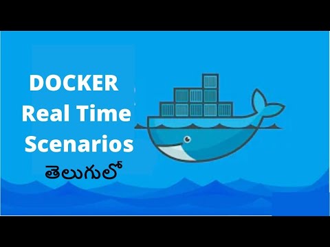 Dockerfile ని Real world ఎలా Use చేస్తారు | Dockerfile use cases