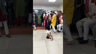 Pwian ki Diwali #physicswallah #physicswallah_ki_gang #banarasi #vlog  @governmentexamswallah