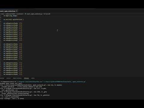 Letter Game Code
