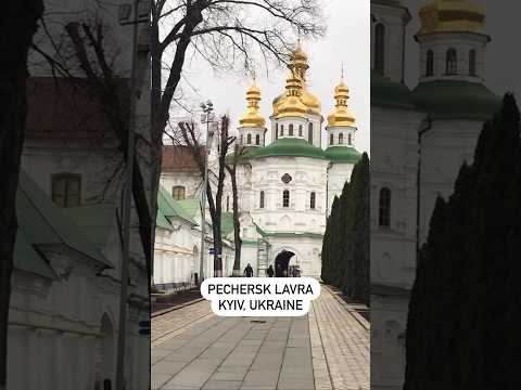 Pechersk Lavra Kyiv, Ukraine #kyiv #visitukraine #lavra #microinfluencers