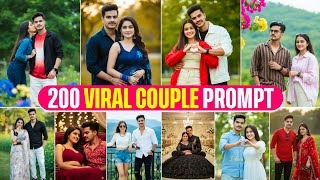 200 NEW COUPLE PHOTO GEMINI PROMPT | NEW TRENDING COUPLE AI PHOTO EDITING | AI PHOTO KAISE BANAYE