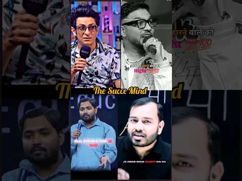 Kabhi Haar Mat Maanna | Life Changing #GrowthMindset Motivation #SuccessMotivation #shorts