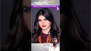 Beautiful girl #facts #hindi #beauty #Technical ajju #shorts #ytshort #viral #trending