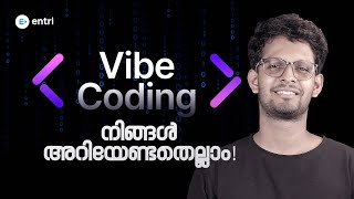 Vibe Coding Explained: Everything You Need to Know | Entri Coding