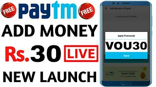 Paytm New promo Code today !! Paytm Promo code today !! Paytm offer today !! Paytm New offer today