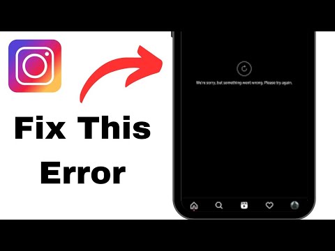 How To Fix Instagram Reels Problem 2024