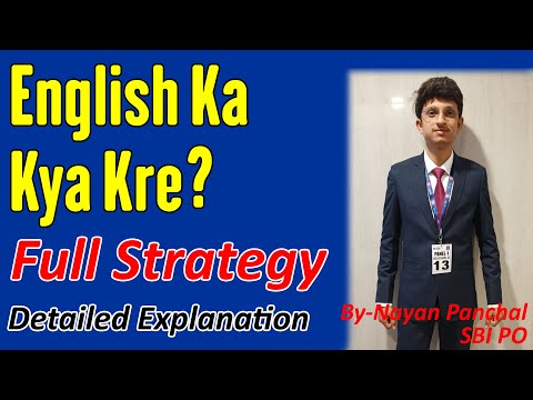 English ka Kya Kre?| Bank Exam English | English Mains | IBPS PO English | SBI PO English