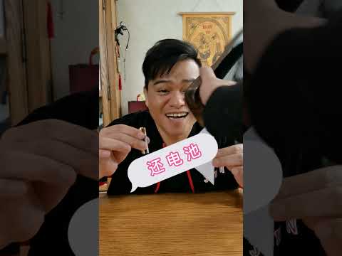 Unveiling the Secrets of Paper Magic: Mastering the Mesmerizing Trick