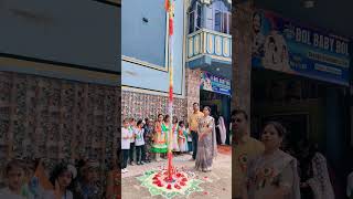 Independence day celebration #schoolprogram #school #youtubeshorts #indian