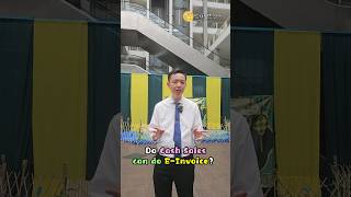 𝐃𝐨 𝐂𝐚𝐬𝐡 𝐒𝐚𝐥𝐞𝐬 𝐜𝐚𝐧 𝐝𝐨 𝐄-𝐈𝐧𝐯𝐨𝐢𝐜𝐞❓