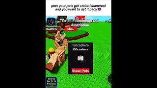 ✅ GROW A GARDEN STEAL SCRIPT | GROW A GARDEN SCRIPT KEYLESS #growagarden #roblox #script #scripthub