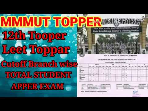 MMMUT TOPPER LIST 2020, MMMUT LEET TOPER 2020 LIST, MMMUT PREBIOUS YOUR CUTOFF, MMMUT TOTAL APPER