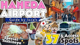Tokyo Haneda Airport Ultimate Guide for First-time travelers to Japan! Travel Tips
