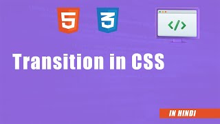 Transition  property in CSS | Duration and timing function in CSS | HTML CSS Tutorials | Devscore