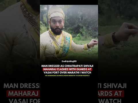 Hindi Bolne Pe Dhmki? Ye Kaise chhatrapati shivaji Hai 💔