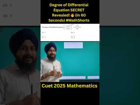 Degree of Differential Equation SECRET Revealed! 🔥 (In 60 Seconds) #MathShorts