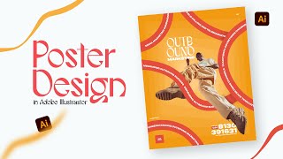 Master Adobe Illustrator Poster Design: Pro Tips & Stunning Artwork Tutorial - Follow Along
