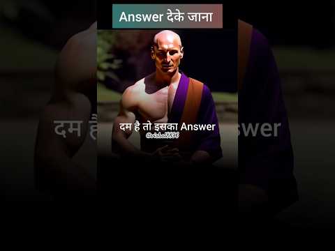 motivational video inspiration short video AI Generator#trending#viral#video