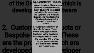 Types of Software Product