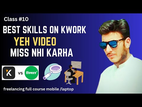 How To Find Best Gig on Kwork | Kwork Niche Research |  Fiverr Alternative New freelancing website