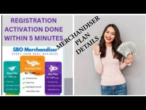 SBO /MECHANDISER PLAN DETAILS /merchandiser വഴി എങ്ങിനെ ജോയിൻ ചെയ്യാം l