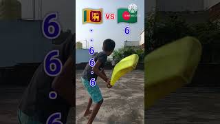 Srilanka vs Bangladesh #shorts #cricket #asiacup2025 #slvsban #hemendrasahu