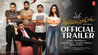 Mana Shankara Vara Prasad Garu Official Pre Trailer | Chiranjeevi | Venkatesh | Nayanathara | Anil