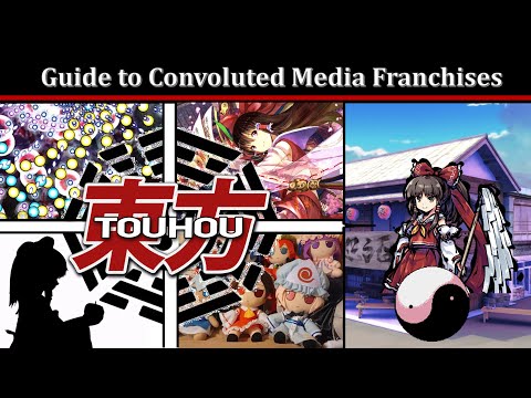 Guide to Convoluted Media Franchises: Touhou Project