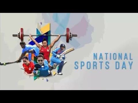 National Sports day celebration||St.Joseph's Educational Institutions||Somwarpet