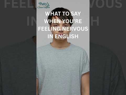 What to say when you feel nervous in English#shorts  #englishconfidence