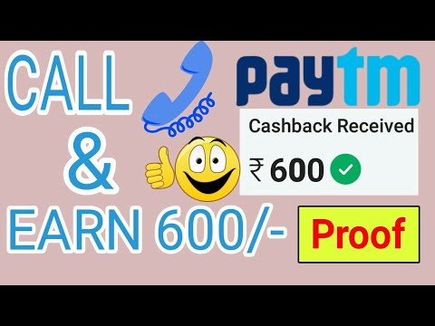 Call and earn 600/- paytm cash new offers|| Shark ID new offers call and earn money||new earning app