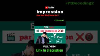 Impression kaise badhaye || #Ytdecoding2 #decodingyt #growingup