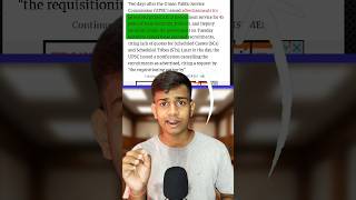 lateral entry in  UPSC #upsc #lateralentry