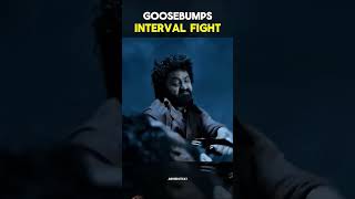 Fear Song -"Devara" Edit | NTR | Koratala Siva | Anirudh Ravichander feat ( DEVARA FIGHT SCENE )