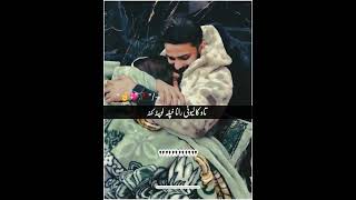 Jume de yhwali de👀😘#NewPepsi HitMeLike #ExamReady#LaysEverywhere #mushtaqstudio#pashto
