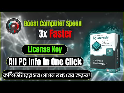ASCOM PC Internals: Free Premium License Key | Uncover the Secrets of PC’s Hardware!