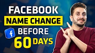 How To Change Facebook Name Before 60 Days 2024 | Facebook Name Change Kaise Kare | Fb Name Change
