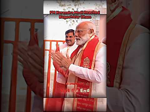 PM Modi Entry Bageshwar Dham 🕉🔥 | #shorts #pmmodi #bageshwardham