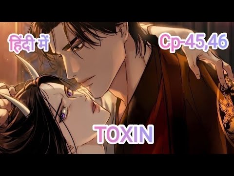 BL manga in hindi (ek demon aur human king ki love story) #mangainhindi #hindiexplained #boyslove 