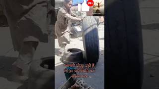 असली योद्धा कौन?? #shorts #shortsfeed #minivlog #india