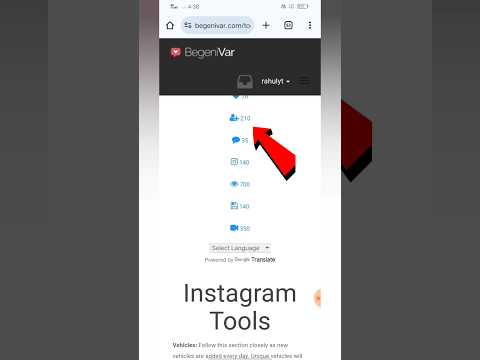Instagram followers kaise badhaye 2024 | Free followers | #shorts #instagram
