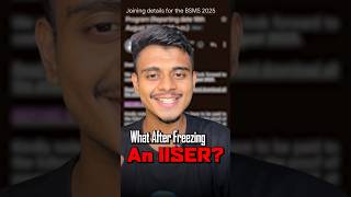 IISER 2025 Seat Freezing ✅ | What to Do Next After Freezing Your Seat