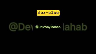 The Secret ‘else’ in Python For Loop - Clean & Smart Code!